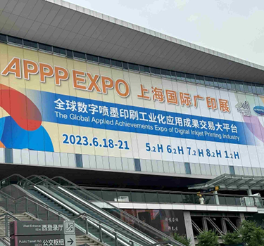 2023 APPP EXPO