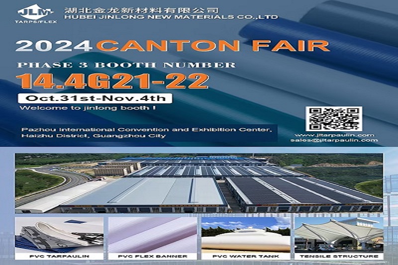 Hubei Jinlong New Materials Co., Ltd. Announces Participation in the 2024 Canton Fair